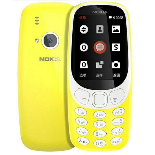 Điện thoai nokia 3310 mới hộp fullbox