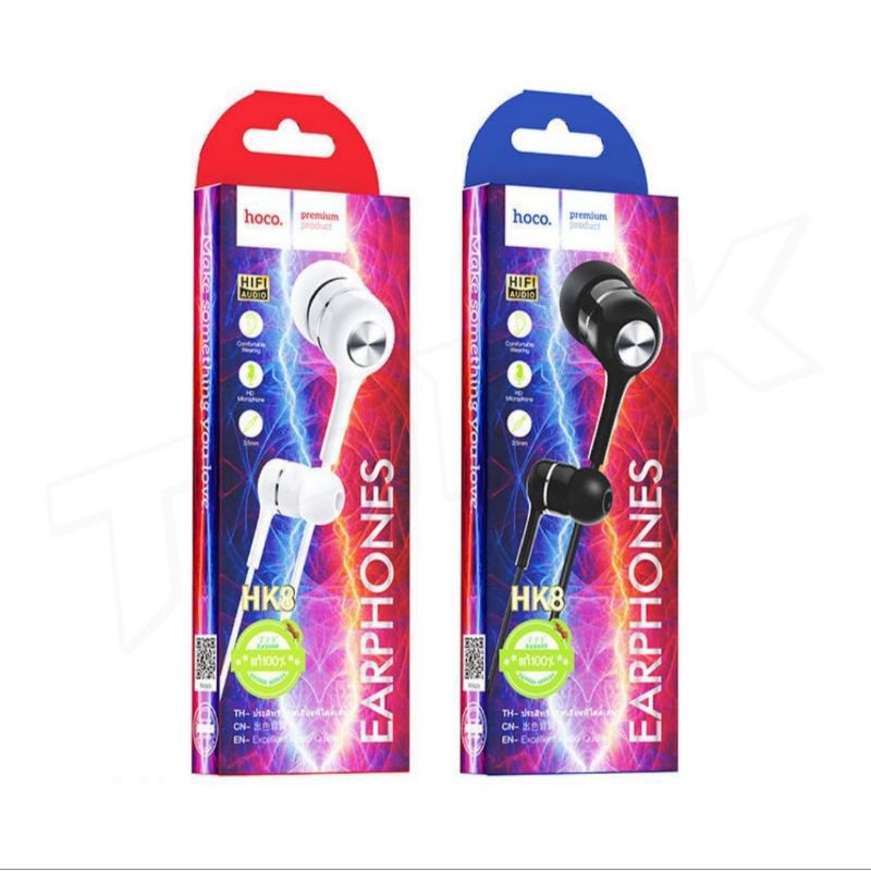 Tai Nghe dây Hoco HK8 Trọng phú mobile