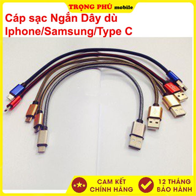 Cáp sạc Ngắn cho Pin Sạc dự phòng 40k