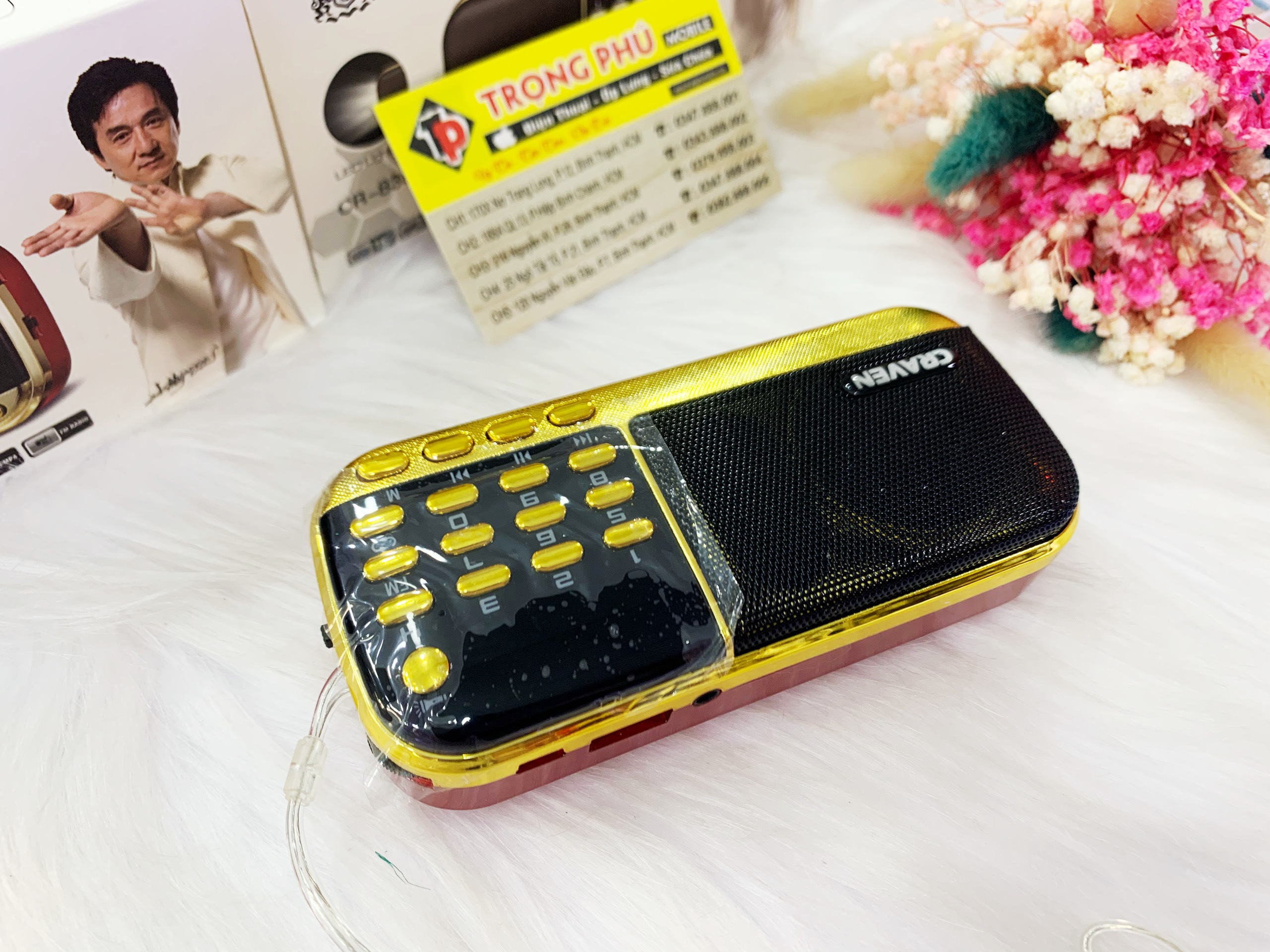 Trọng phú mobile