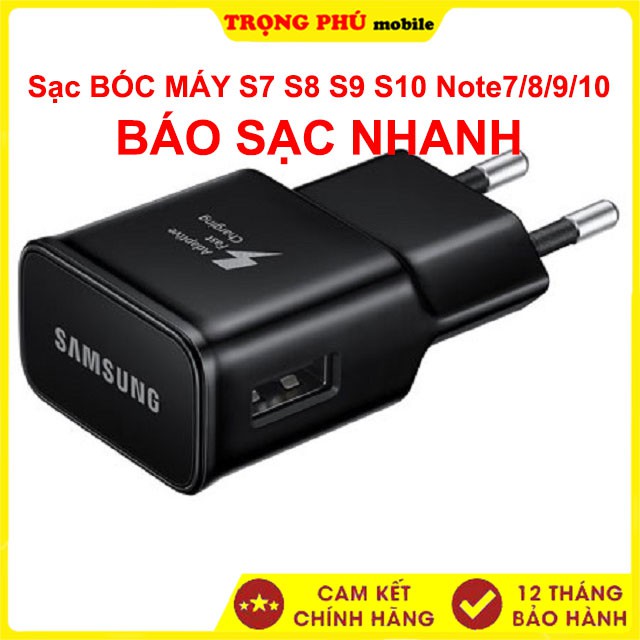 Cốc sạc Samsung zin 120k