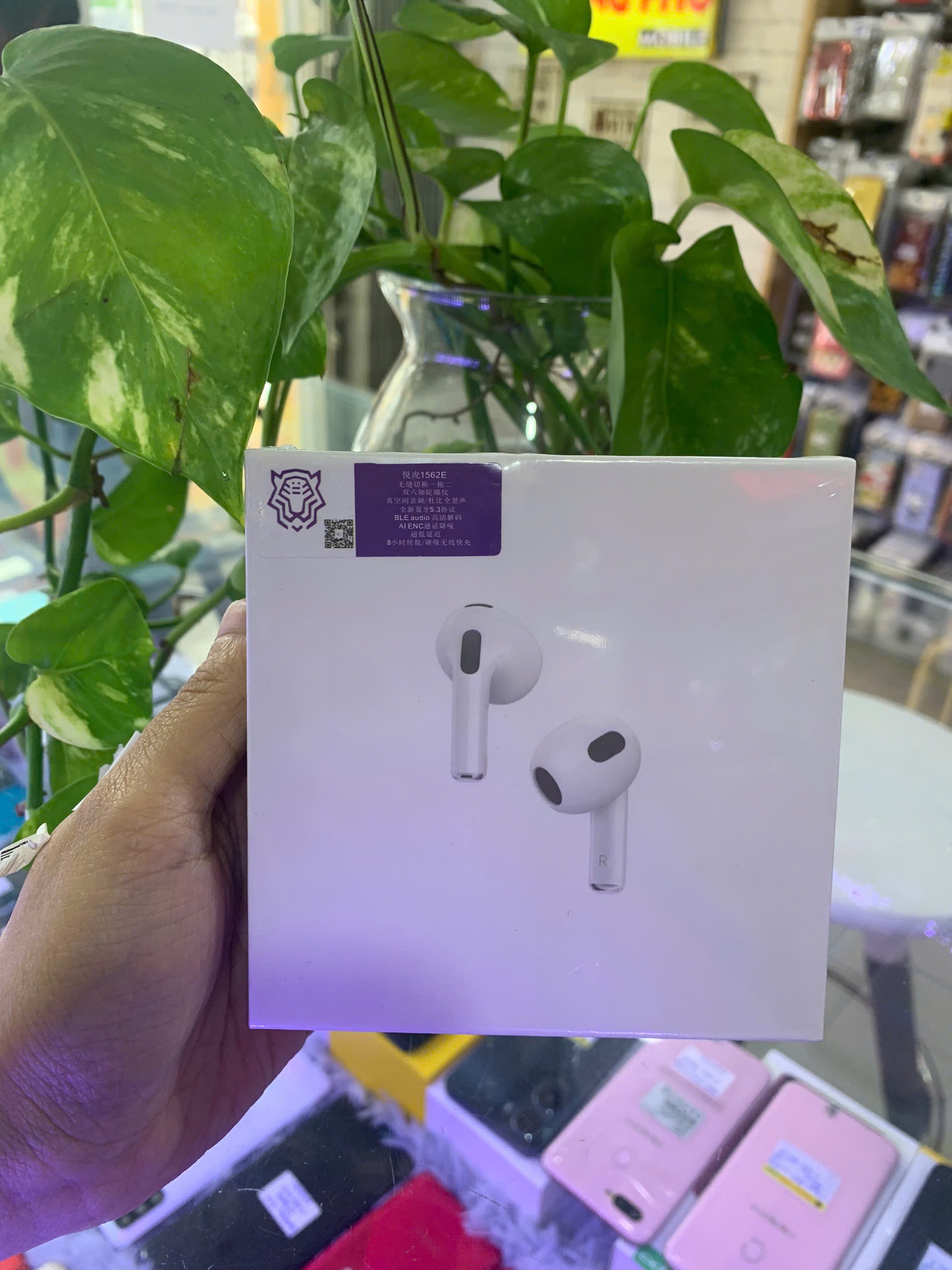 Tai nghe Bluetooth AP3 Hổ vằn Chíp Louda 1562E