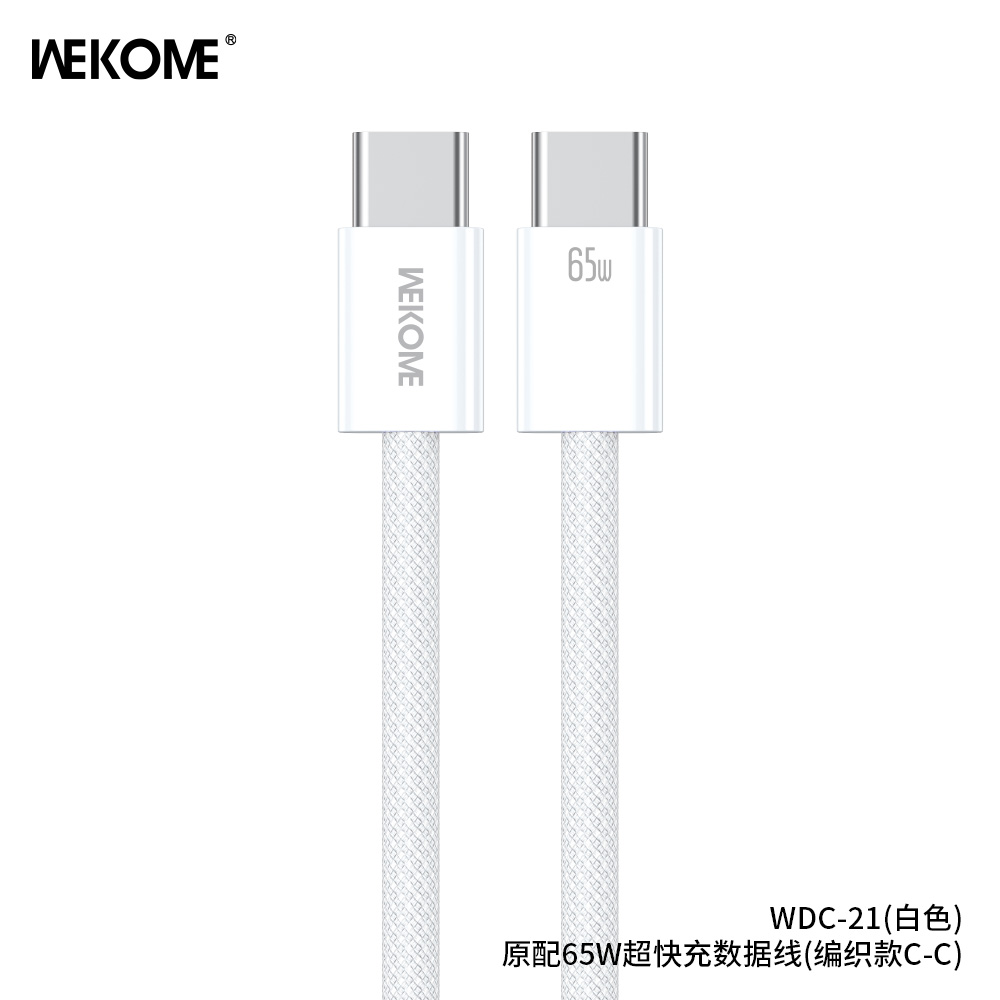 Cáp sạc Wekome WDC-21 65w typeC-typeC