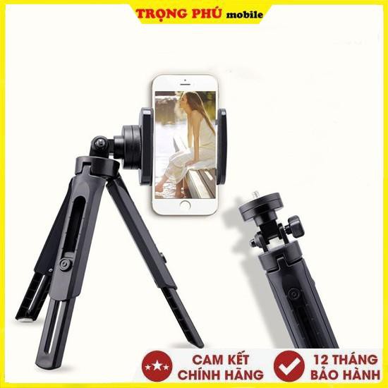 Kệ, giá đỡ điện thoại 3chân Tripod MT01 xoay360