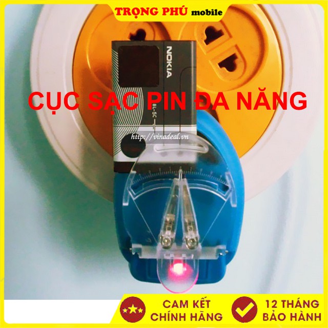 Cục sạc pin đa năng Trọng phú mobile