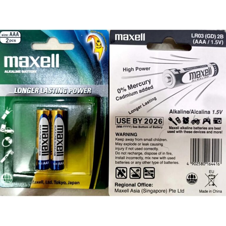 Vỉ 2 Pin  AAA (3A) nhỏ  Maxell Alkaline