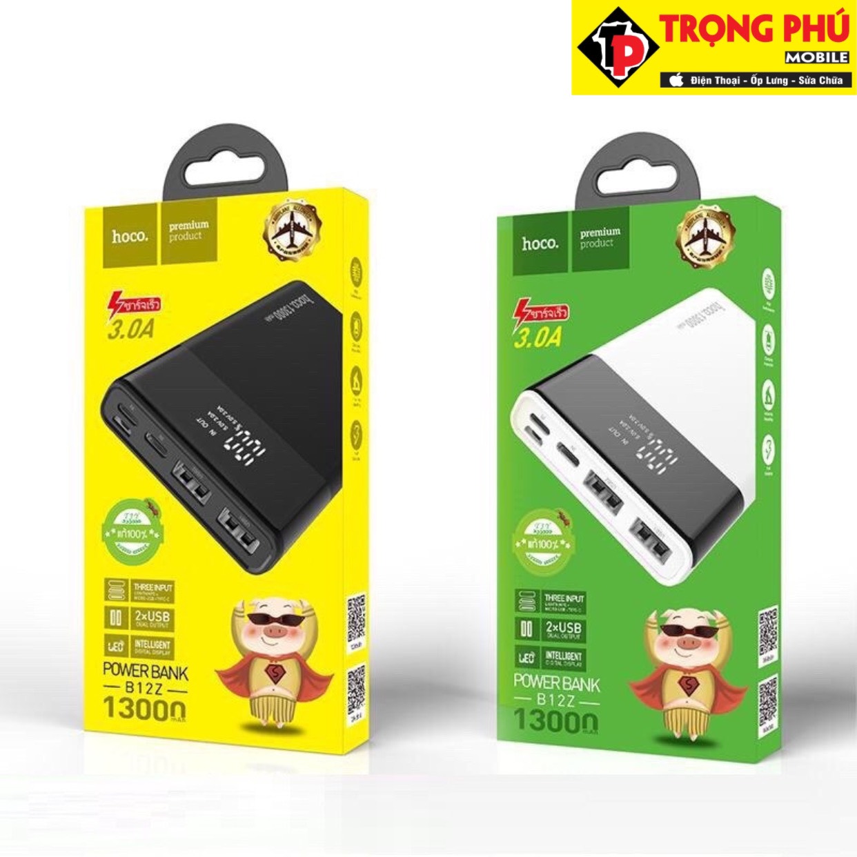 Pin sạc dự phòng Hoco B12z 13.000mah Trọng phú mobile