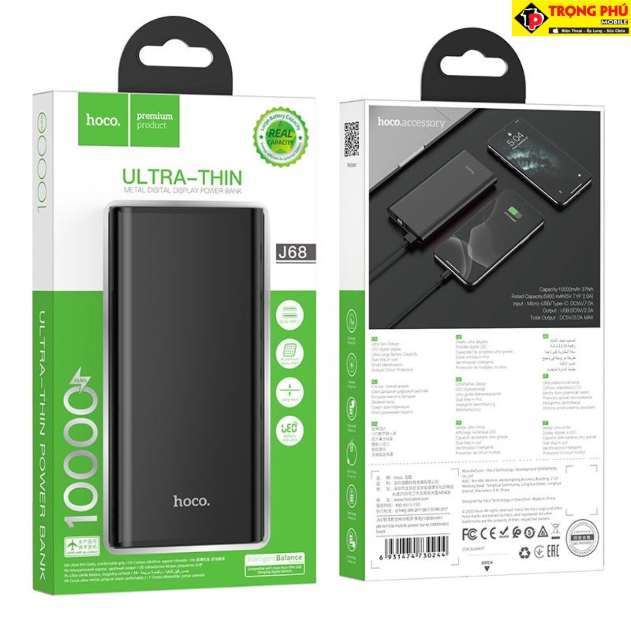 Pin sạc dự phòng Hoco j68 10.000mah