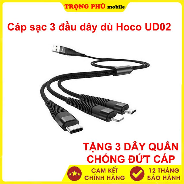 Cáp sạc 3 đầu dây dù Hoco DU02 Trọng phú mobile