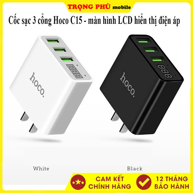 Cốc sạc nhanh 3 cổng Hoco C15 170k