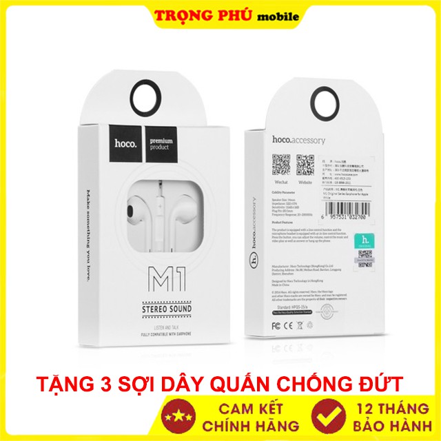 Tai Nghe Dây Hoco M1
