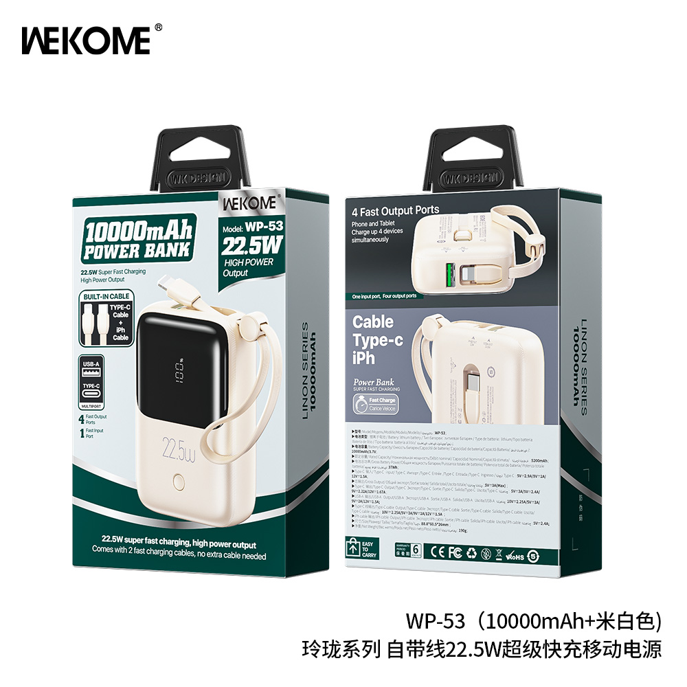Pin dự phòng sạc nhanh 22.5W WEKOME WP-53 10.000mah (DD) (BP)