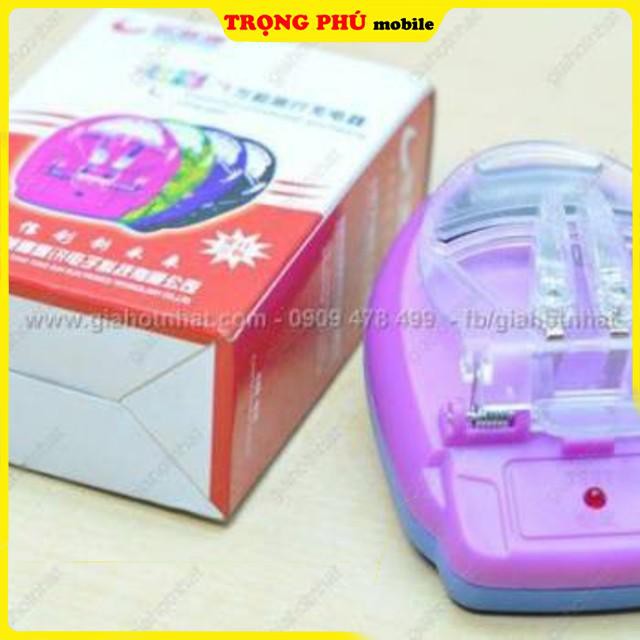 Cục sạc pin đa năng TRỌNG PHÚ mobile