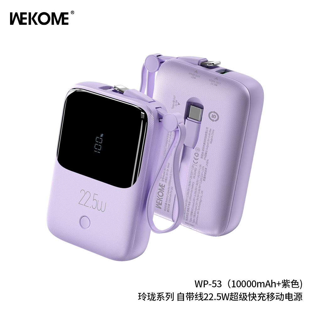 Pin dự phòng sạc nhanh 22.5W WEKOME WP-53 10.000mah (DD) (BP)