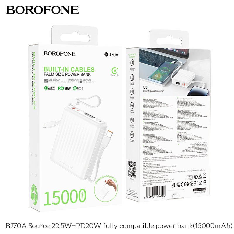 Pin sạc dự phòng Borofone BJ70A 15.000 kèm dây 22,5w+PD20w