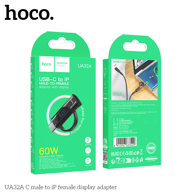 Bộ chuyển typeC sang IP lighting Hoco UA32A