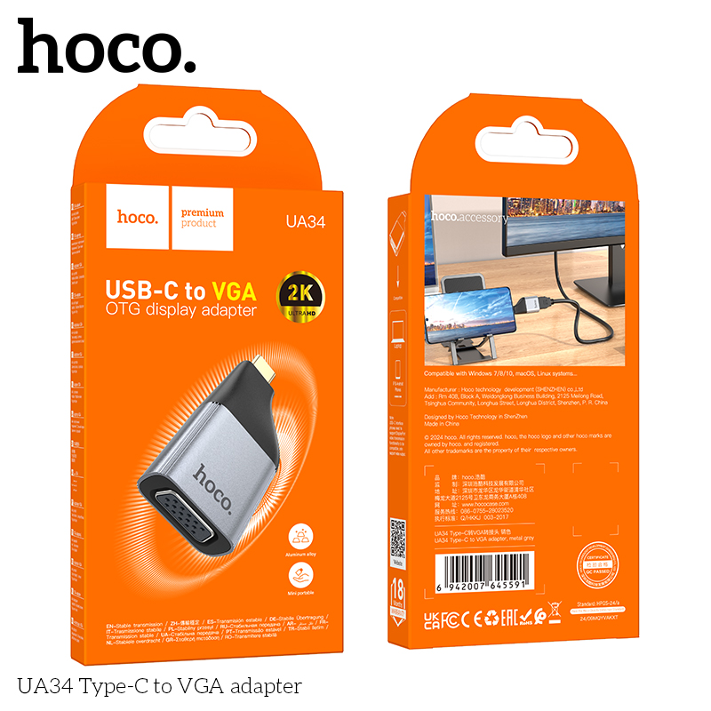 Bộ chuyển đổi Hoco UA34 TypeC - VGA