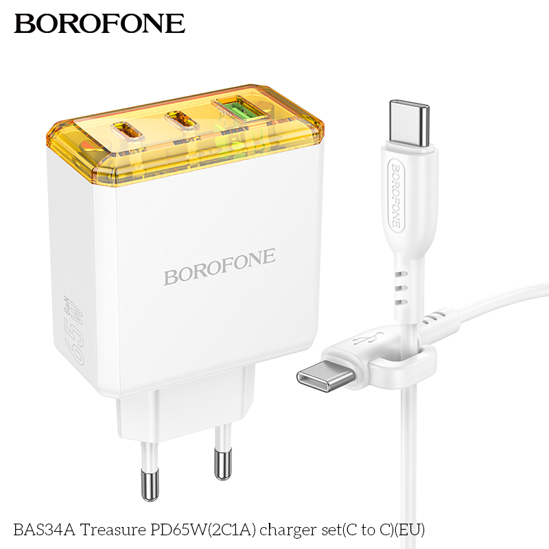 Bộ sạc Borofone BAS34A PD65w 2c1a typeC-typeC