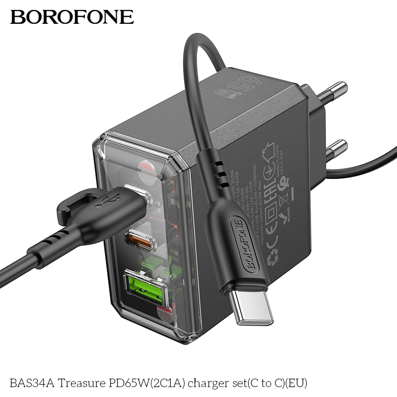 Bộ sạc Borofone BAS34A PD65w 2c1a typeC-typeC