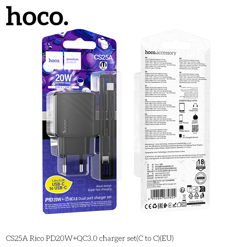 Bộ sạc Hoco CS25A 20w  typeC-TypeC