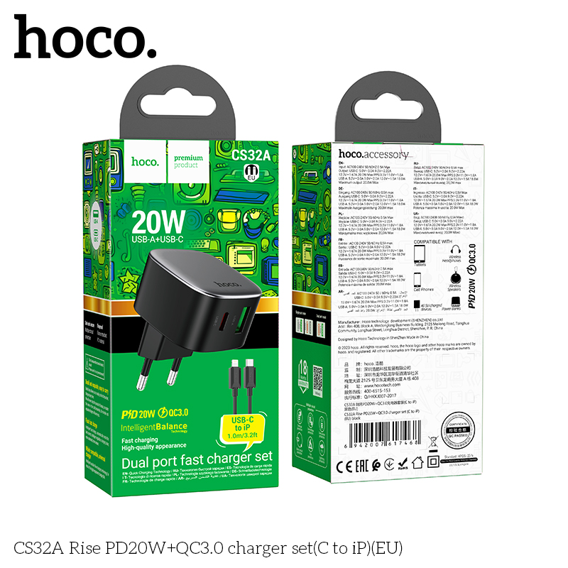 Bộ sạc Hoco CS32A PD20w (1C1A) typeC- lightingC cắm ngang
