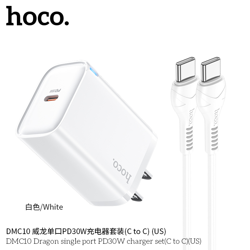 Bộ sạc Hoco DMC10 30w typeC-TypeC