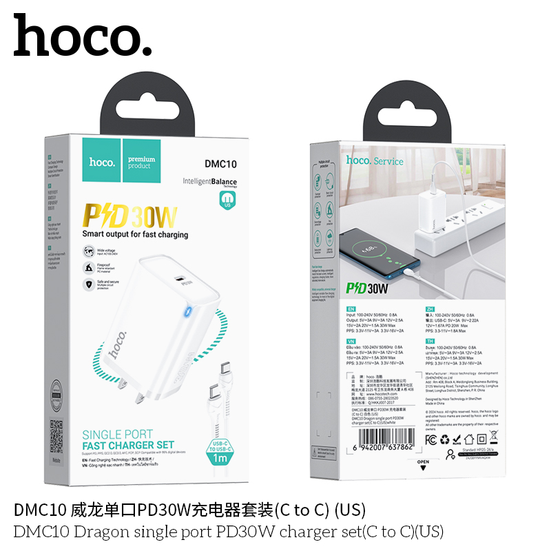Bộ sạc Hoco DMC10 30w typeC-TypeC