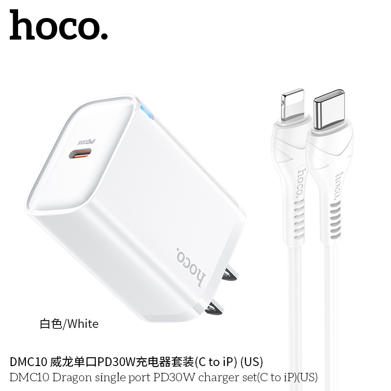 Bộ sạc Hoco DMC10 30w typeC- lighting