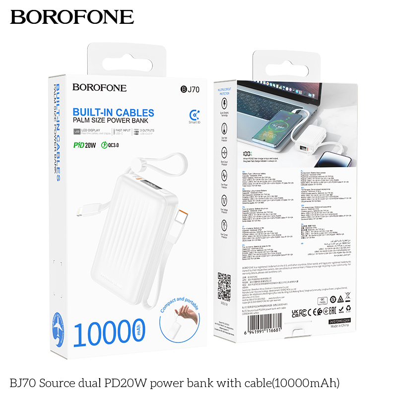 Pin sạc dự phòng Borofone BJ70 10.000 kèm dây 22,5w+PD20w