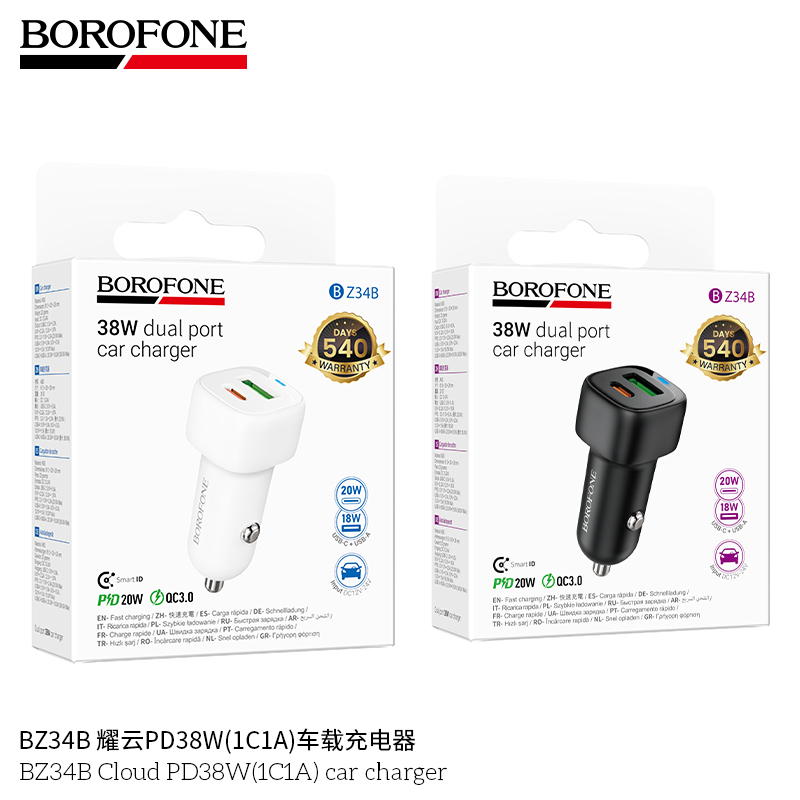 Cốc sạc ô tô Borofone BZ34 QC3.0 2 cổng 1c1A