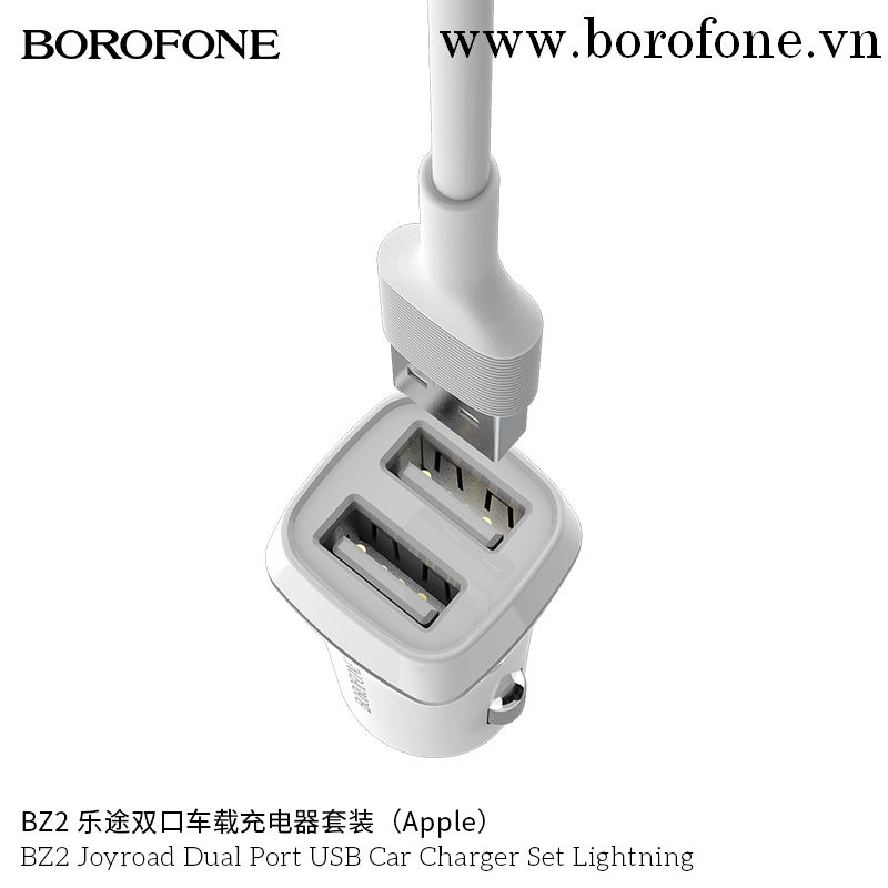 Bộ sạc ô tô xe hơi Borofone BZ2