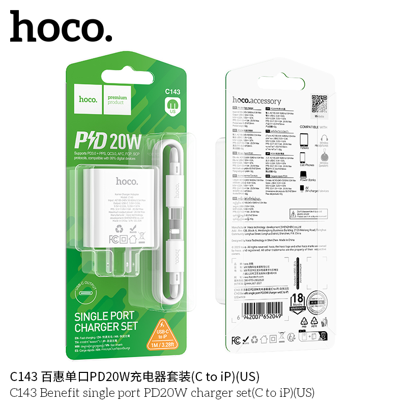 Bộ sạc Hoco C143 20w