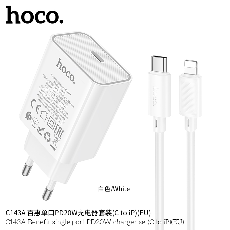 Bộ sạc Hoco C143A 20w