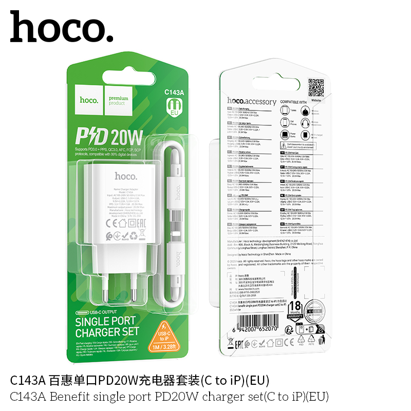 Bộ sạc Hoco C143A 20w
