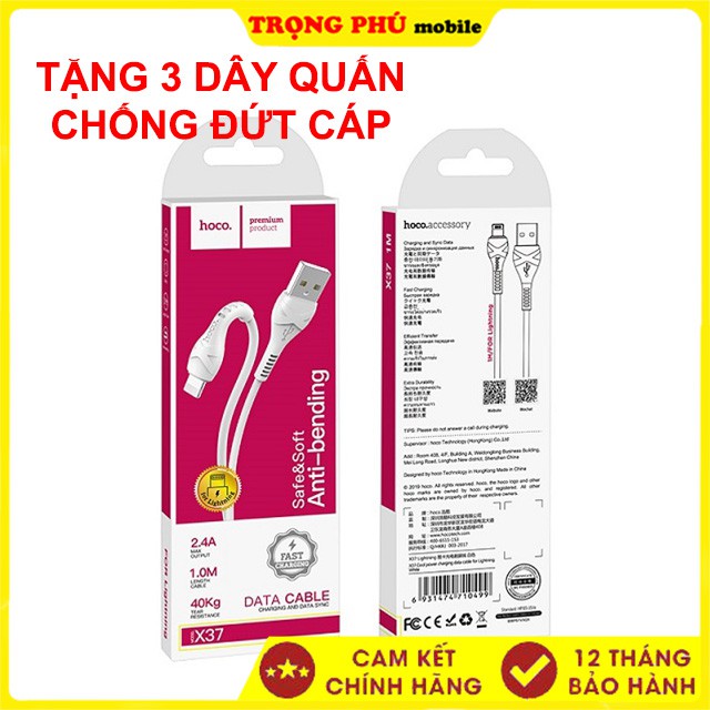 Cáp sạc nhanh HOCO X37