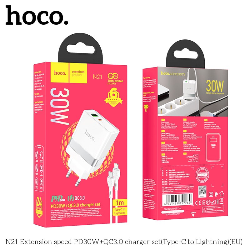 Bộ sạc Iphone 13/14 hoco N21 30w 2 cổng