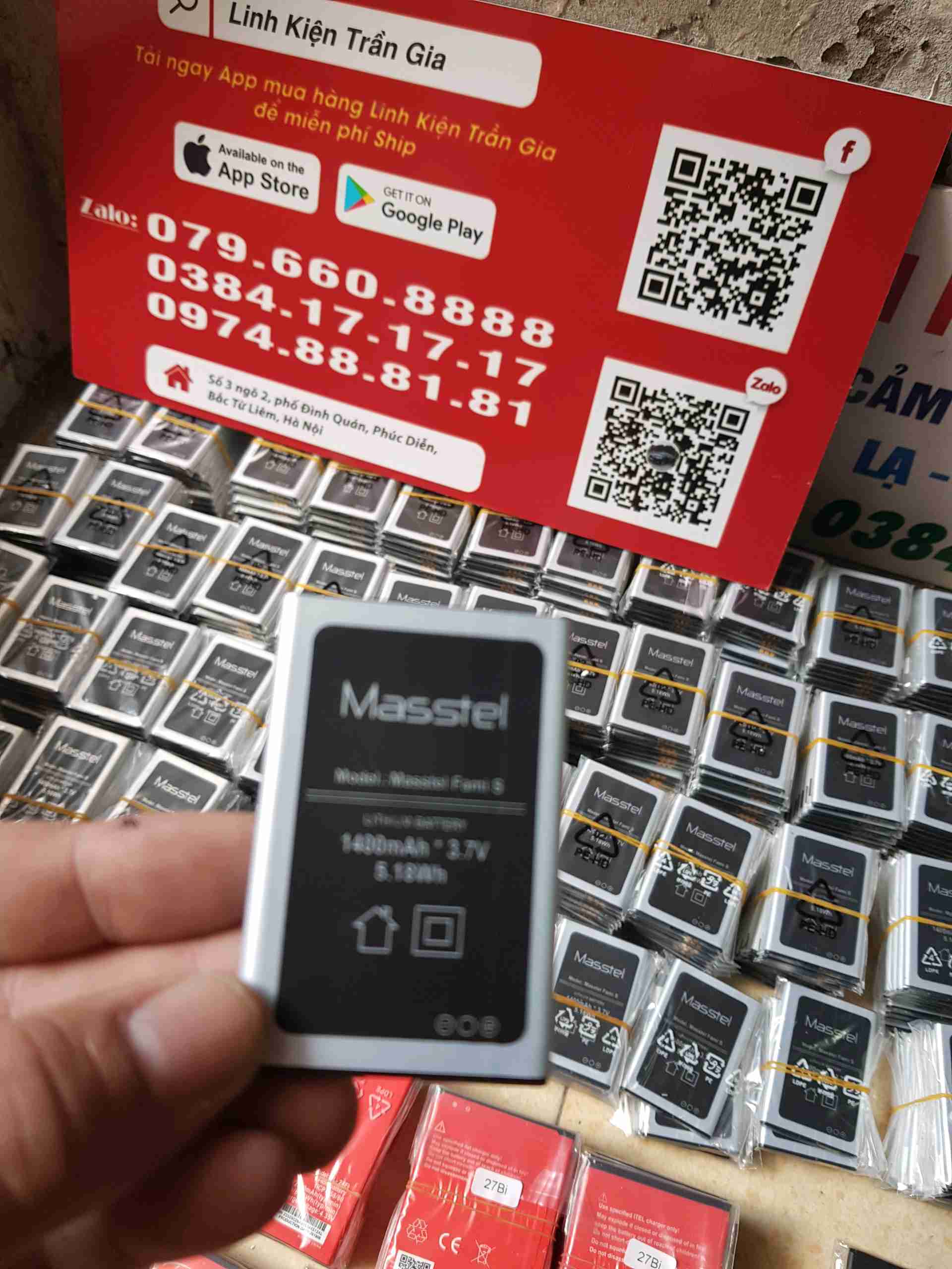 Pin Điện thoại Masstel Fami S chung nhiều đời