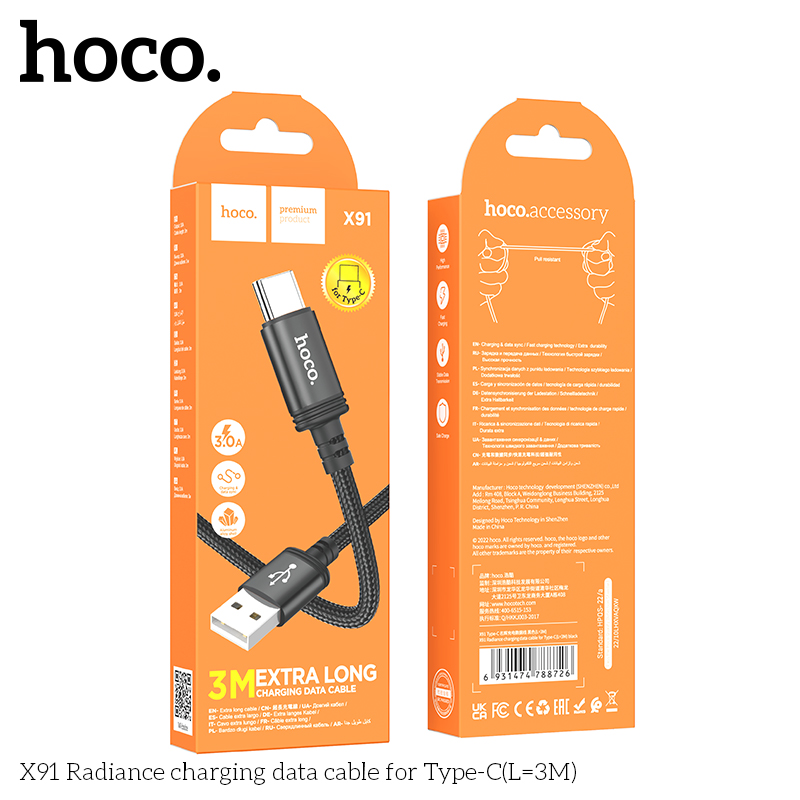 Cáp Sạc dài 3m Hoco X91 USB-TypeC