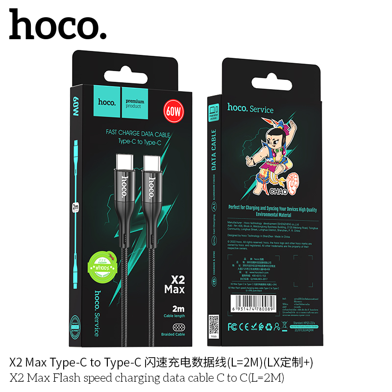 Cáp sạc nhanh Hoco X2 max 2m