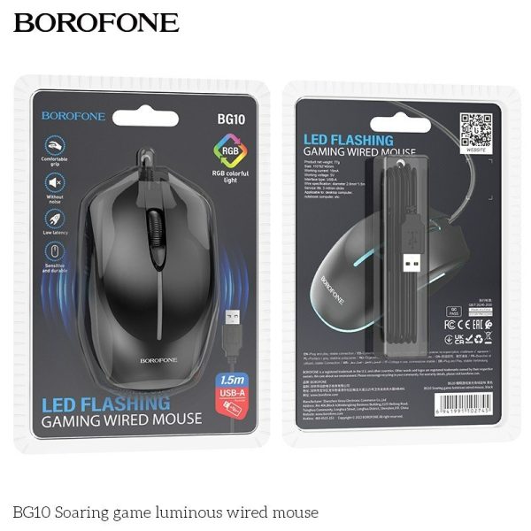 Chuột có dây Borofone BG10 Trọng phú mobile