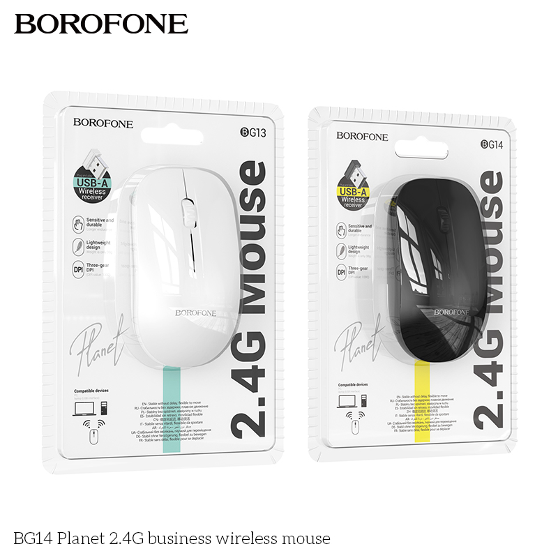 Chuột không dây Borofone BG14 Planet 2.4G
