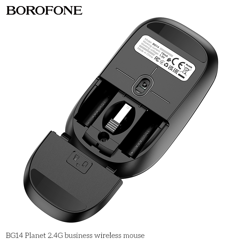 Chuột không dây Borofone BG14 Planet 2.4G