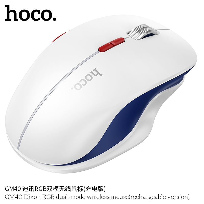 Chuột không dây Hoco GM40