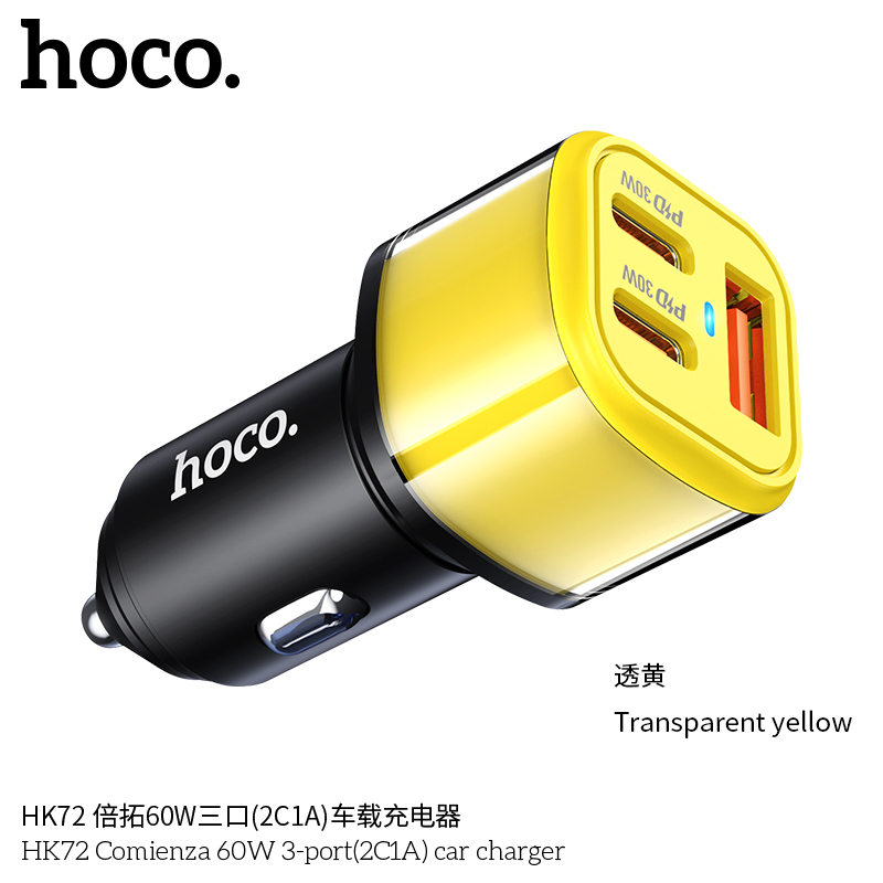 Cốc sạc Xe hơi Hoco HK72 3 cổng 2c1A