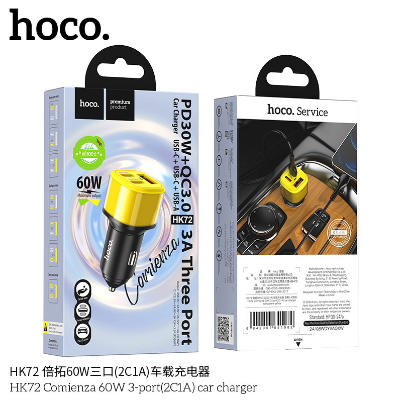 Cốc sạc Xe hơi Hoco HK72 3 cổng 2c1A