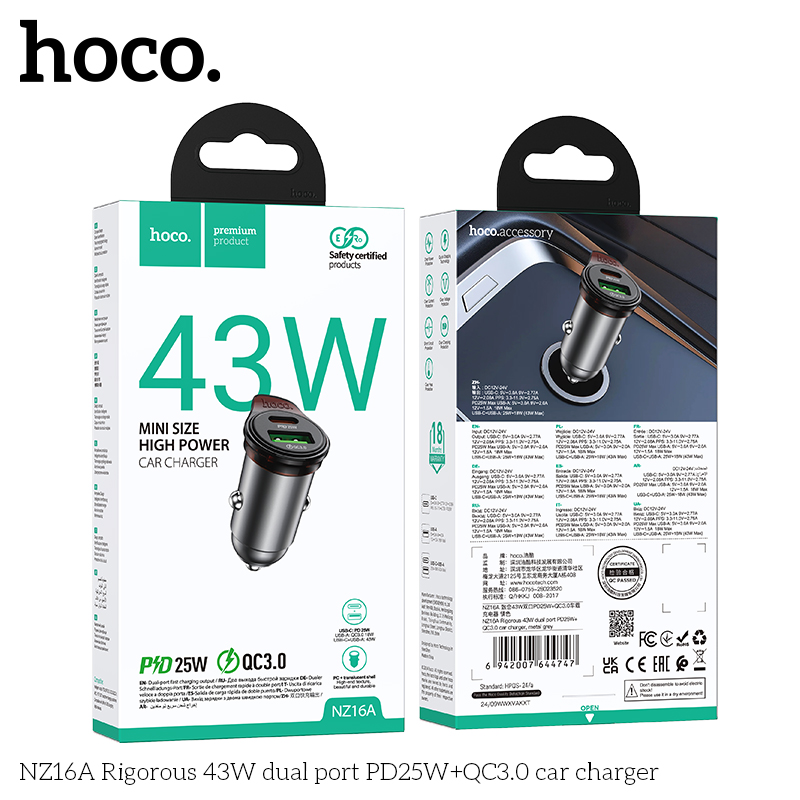Cốc sạc điện thoại ô tô Hoco NZ16A 43w (PD25w+QC3.0)