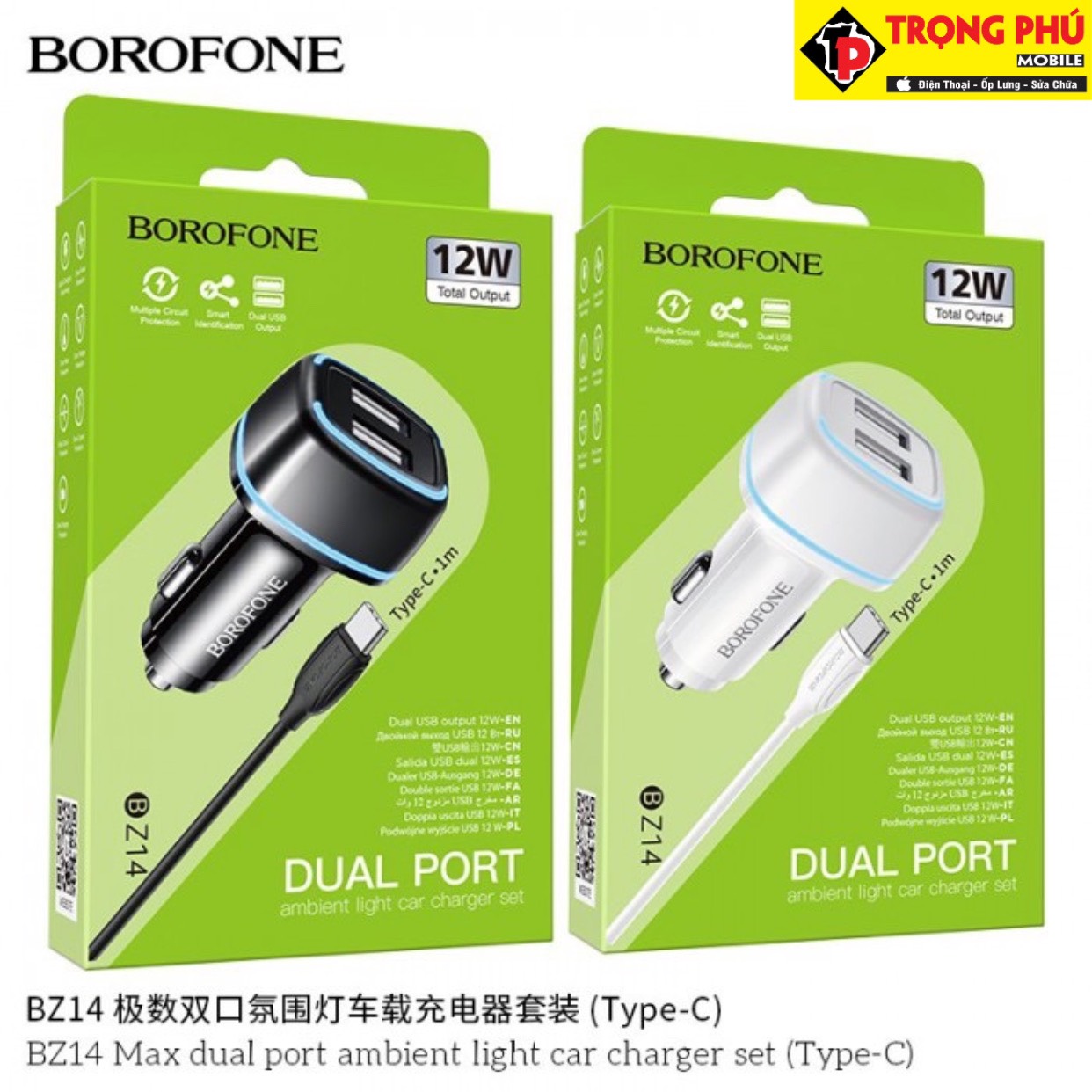 Cốc Sạc ô tô borofone Bz14 2 cổng