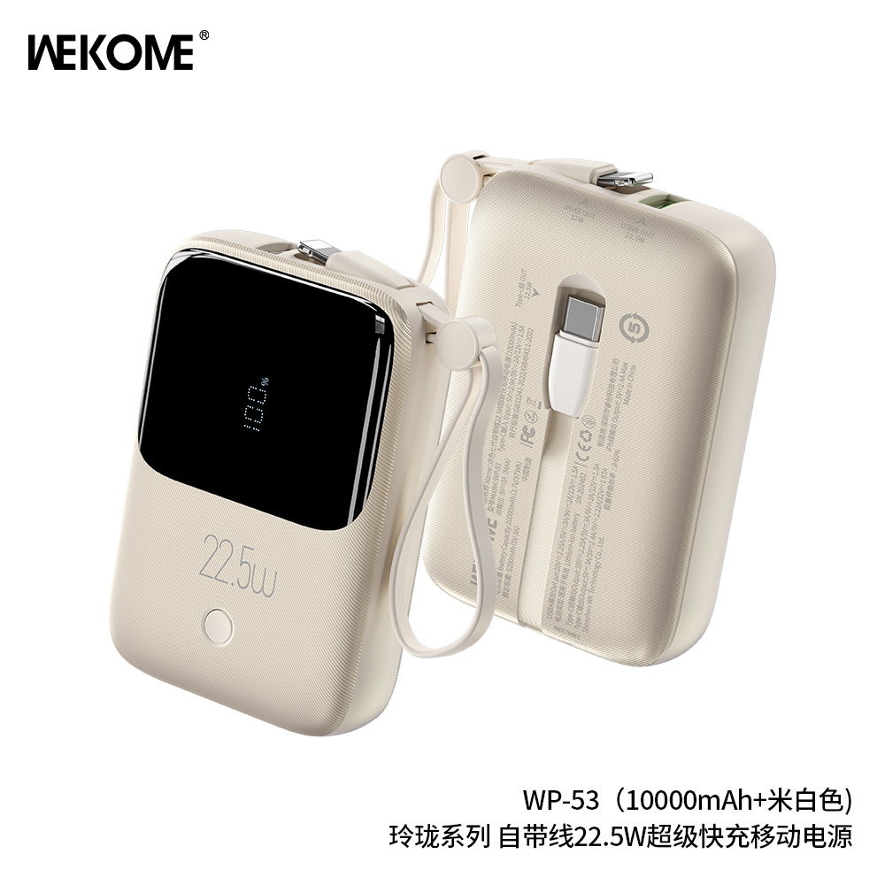 Pin dự phòng sạc nhanh 22.5W WEKOME WP-53 10.000mah (DD) (BP)