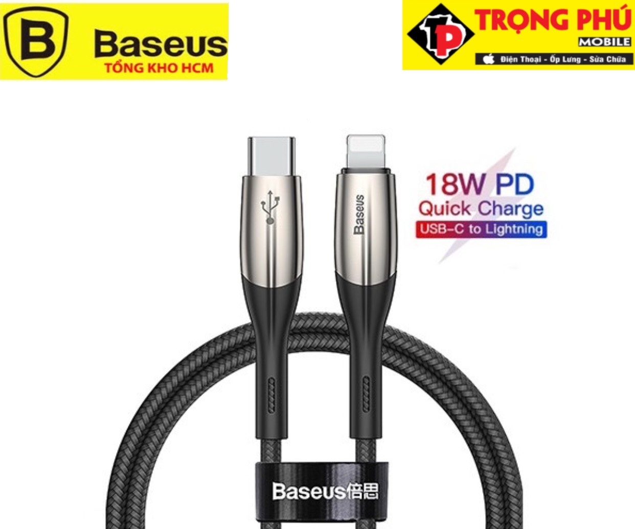 Cáp sạc Iphone11/12 20W Baseus Horizontal Trọng phú mobile