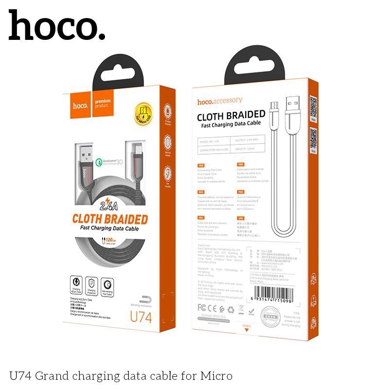 Cáp sạc Hoco u74